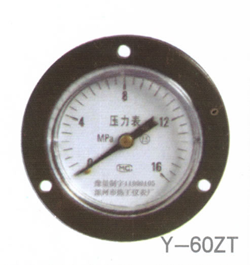 Y-60ZT